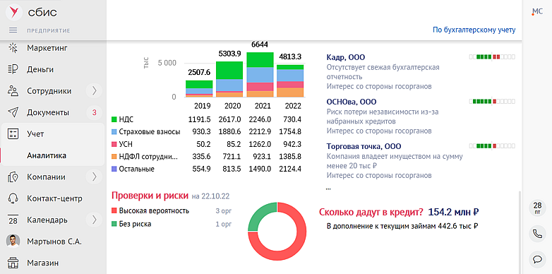 64aaefae-2542-4140-bb64-9da6bc35a16d